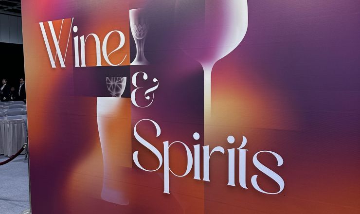 Hong Kong Wine Spirits feature